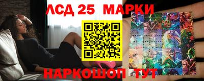 mix Будённовск