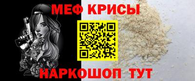 ешки Бузулук