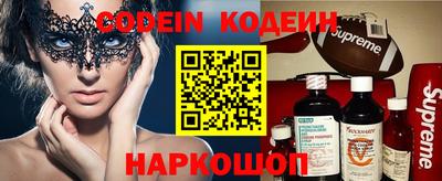 первитин Бугуруслан