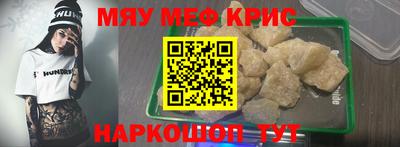ешки Бузулук