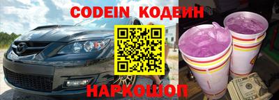 mix Будённовск