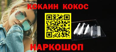 первитин Бугуруслан