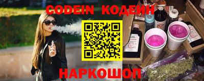 ешки Бузулук