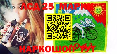 ешки Бузулук
