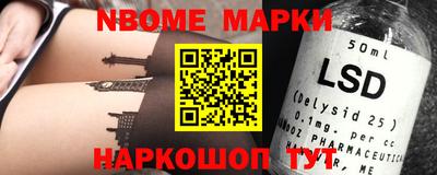 ешки Бузулук