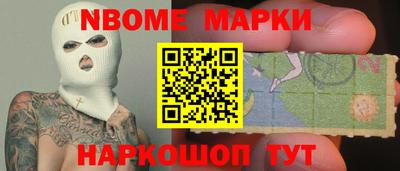 ешки Бузулук