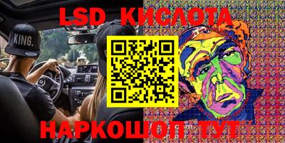 первитин Бугуруслан