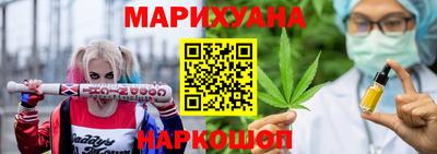 mix Будённовск