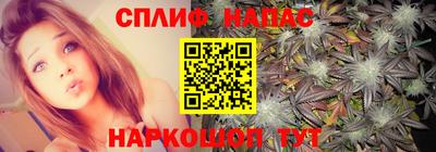 ешки Бузулук