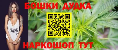 mix Будённовск