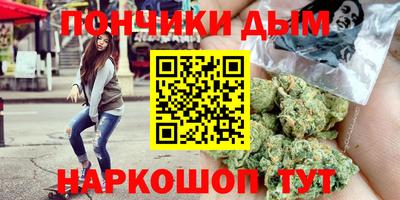 mix Будённовск