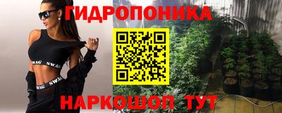 mix Будённовск