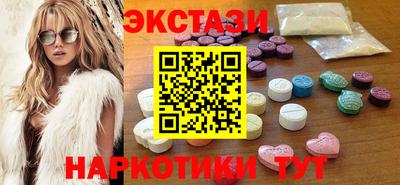 mix Будённовск