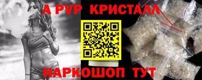 ешки Бузулук