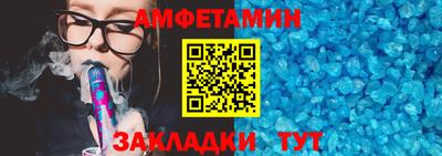 ешки Бузулук