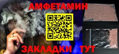 mix Будённовск