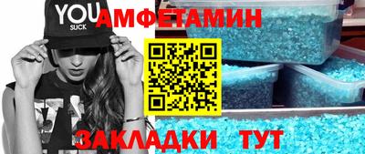 ешки Бузулук