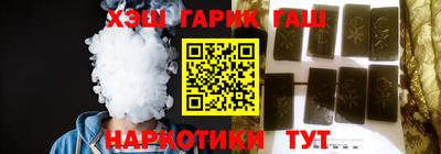 ешки Бузулук