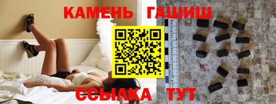 первитин Бугуруслан