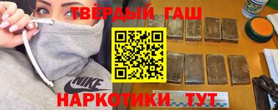 первитин Бугуруслан