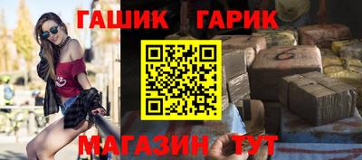 mix Будённовск