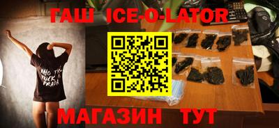 первитин Бугуруслан