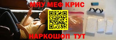 mix Будённовск