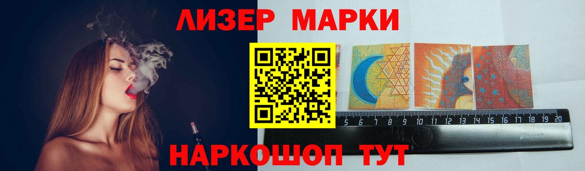 ЛСД экстази ecstasy  Лсд 25 экстази  Тула  Вход с VPN 